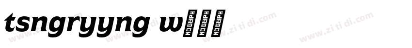 tsangeryuyang w40字体转换